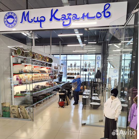 Мангал длинный с печью с трубой и столиками