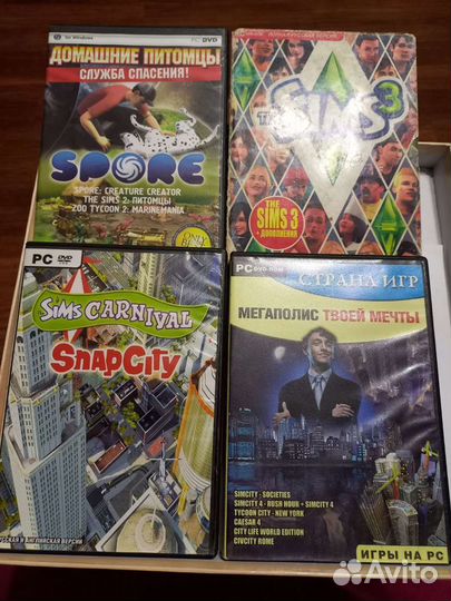 Компьютерные игры и фильмы