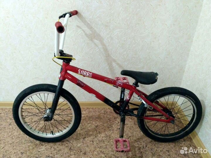 Bmx subrosa salvador