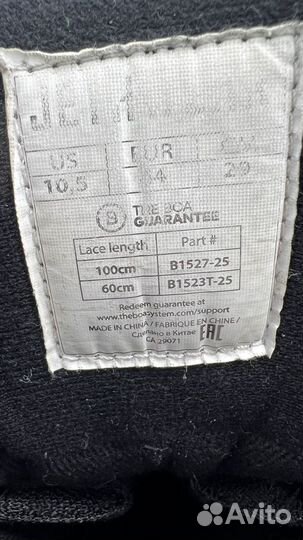 Снегоходные ботинки Jethwear double BOA, размер 10