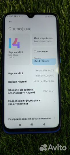 Xiaomi Redmi Note 8 2021, 4/64 ГБ