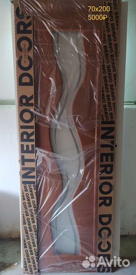 Межкомнатные двери бу