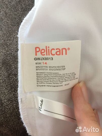 Блузка школьная Pelican