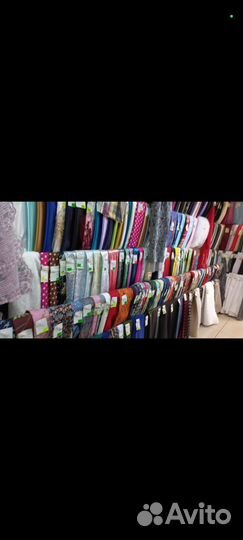 Ткань в ассортименте