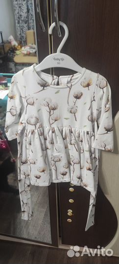 Платье трикотажное женское 48 50