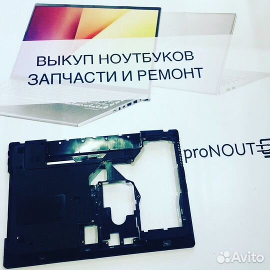 Поддон Lenovo G570, 575