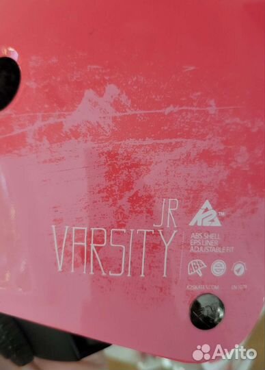 Шлем для скейтов или роликов