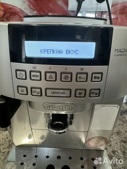 Кофемашина DeLonghi magnifica s cappuccino