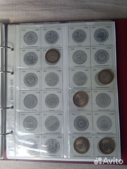 Альбом памятные монеты РФ с 1999