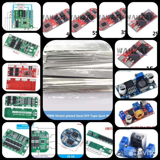 Плата защиты для аккумуляторов 18650