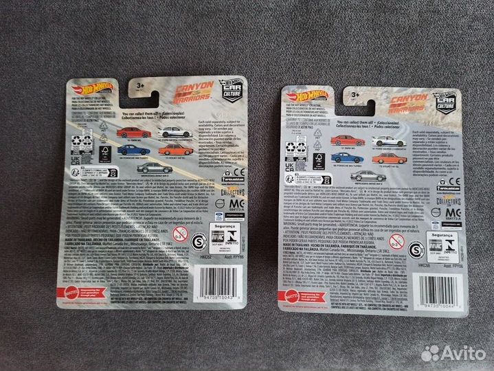 Hot wheels premium mercedes & bmw