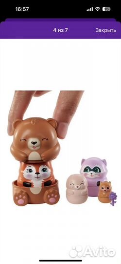 Энчантималс набор домик