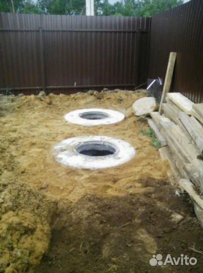 Канализация