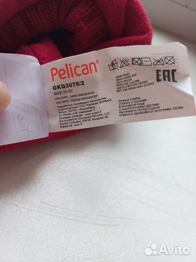 Шапка шлем pelican размер 50-51