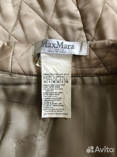 Юбка Max Mara (S)