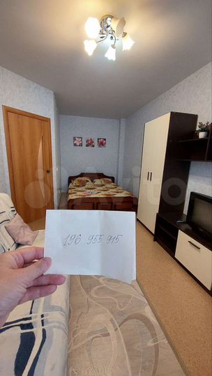 1-к. квартира, 35 м², 1/17 эт.