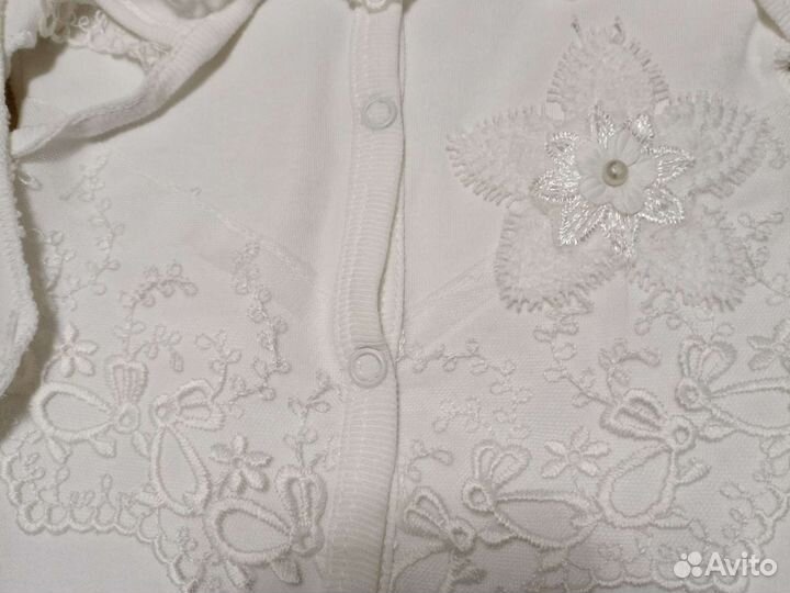 Набор на выписку