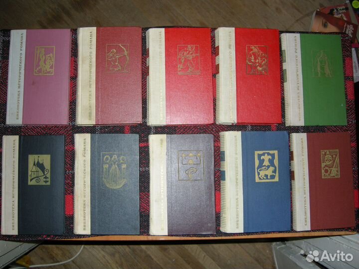 Продаю книги: исторические романы