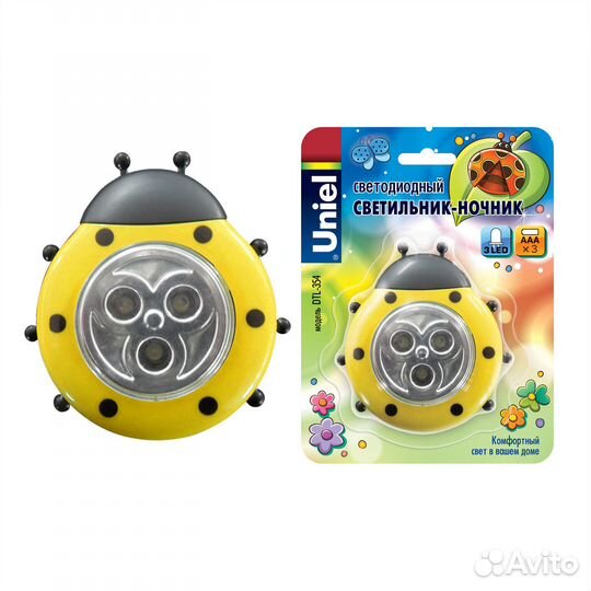 Светильник ночник Божья коровка