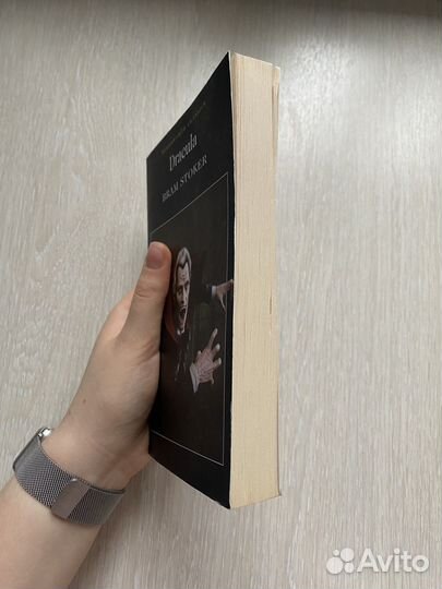 Дракула - Брэм Стокер (на английском)