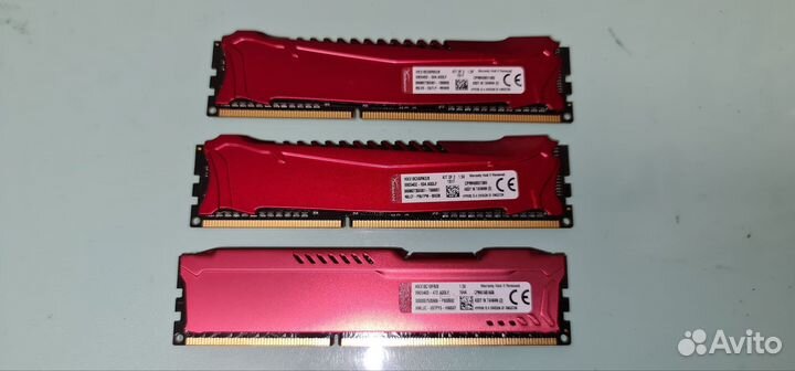 Оперативная память ddr3