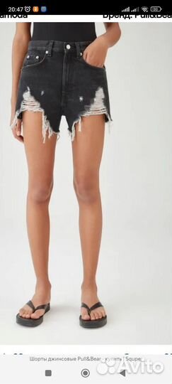 Джинсовые шорты