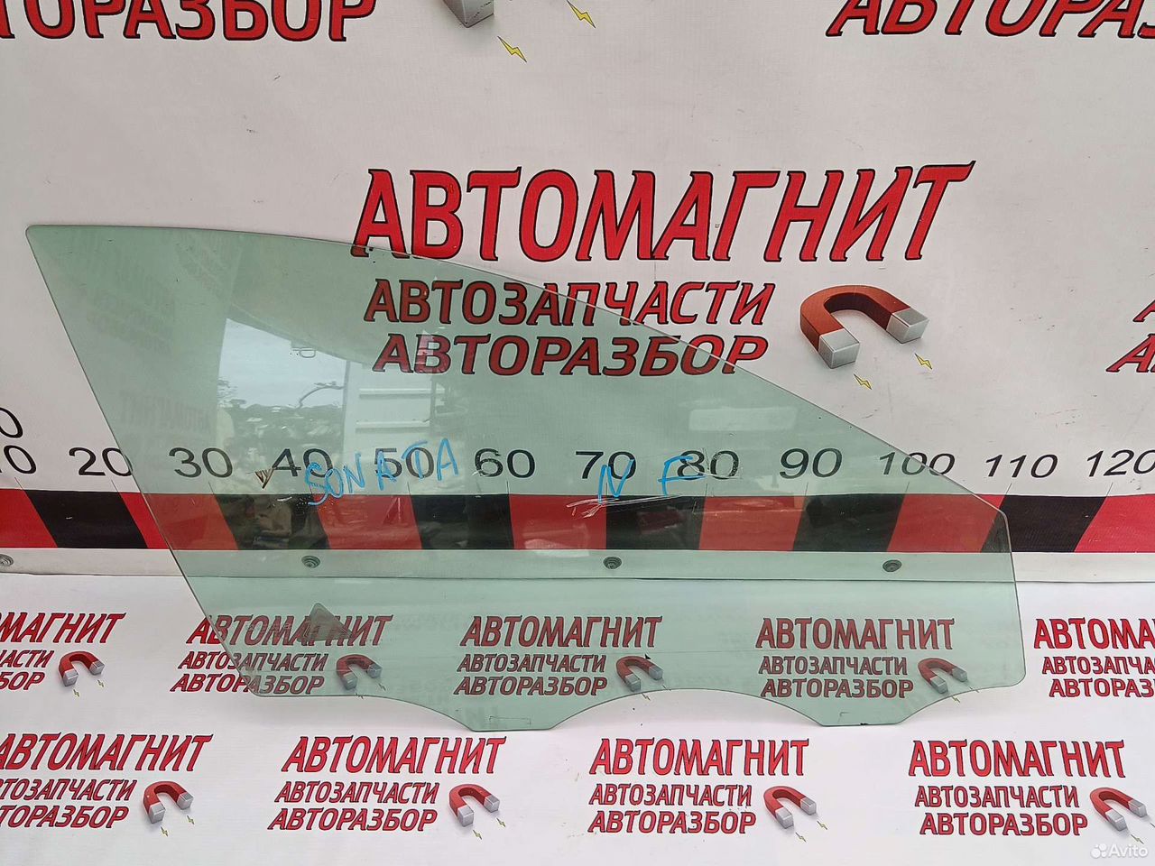 Стекло переднее Хендай Соната NF