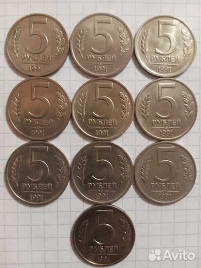 10 монет набор