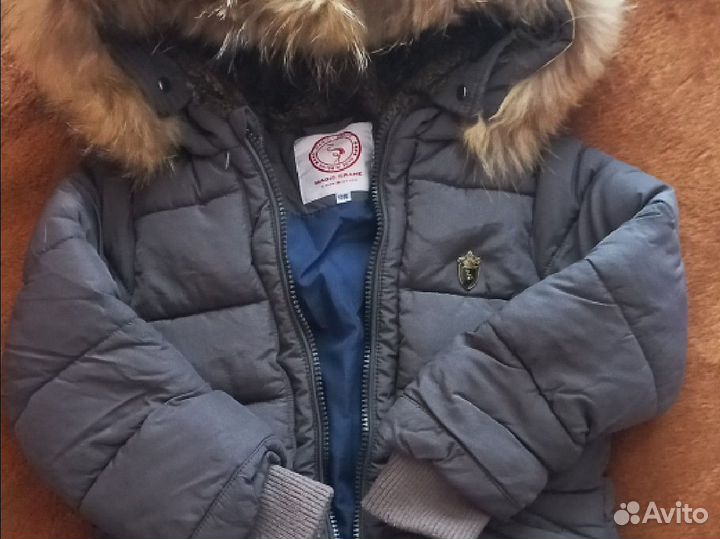 Детские вещи