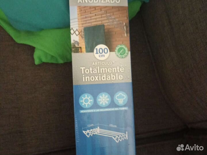 Сушилка для белья настенная