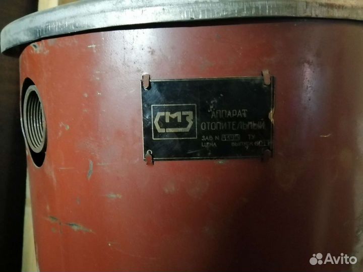 Отопительный аппарат 'Семей'