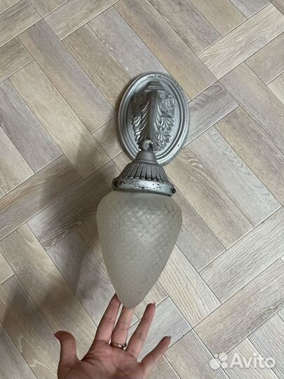 Светильник