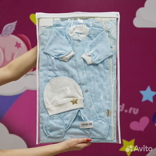 Конверт на выписку