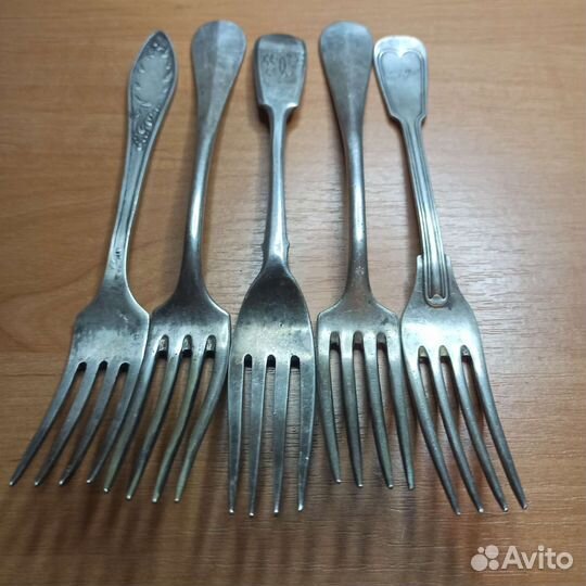 Любое разное другое