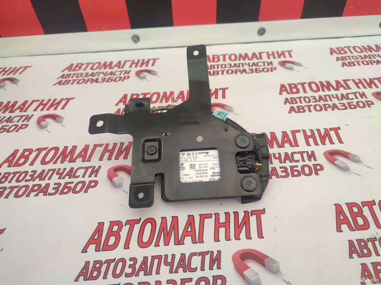 Датчик слепых зон правый Киа Церато 4 BD 18-21г