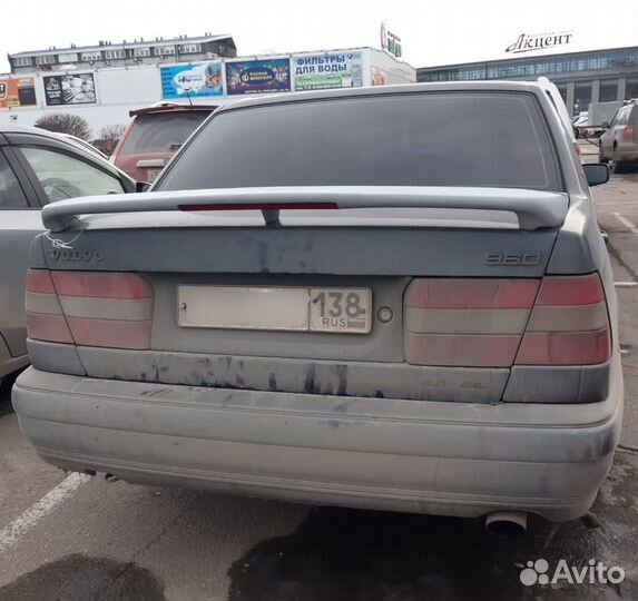 Спойлер Volvo 960