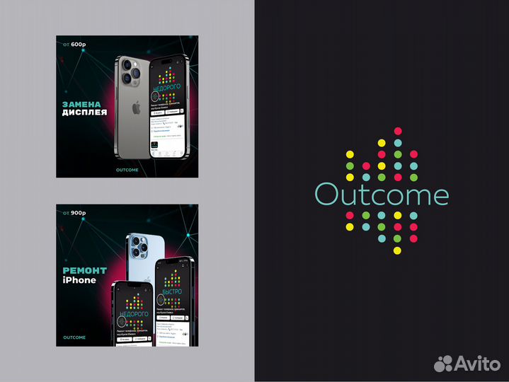 Разработка логотипа. Графический дизайнер