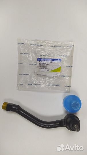 Наконечник рулевой тяги левый SsangYong Tivoli