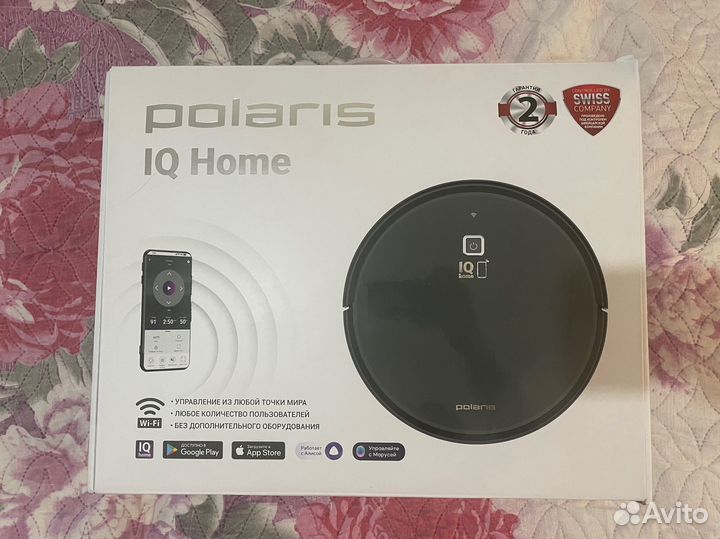 Робот пылесос