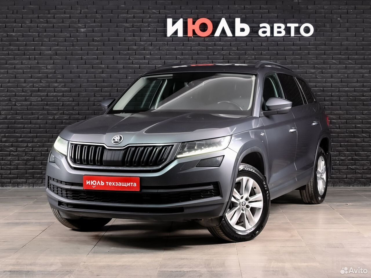 Skoda Kodiaq 2.0 AMT, 2019, 181 434 км