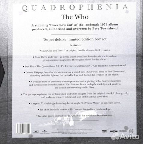 The Who / Quadrophenia (4CD+DVD Audio+7