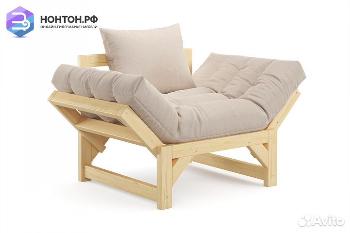 Кресло Амбер бежевое