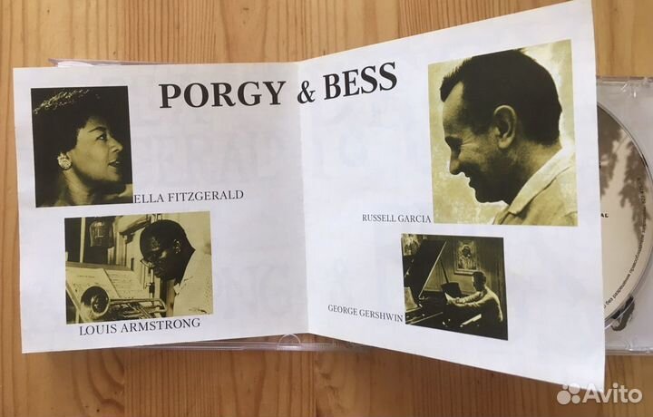 Porgy & Bess Louis Armstrong & Ella Fitzgerald CD