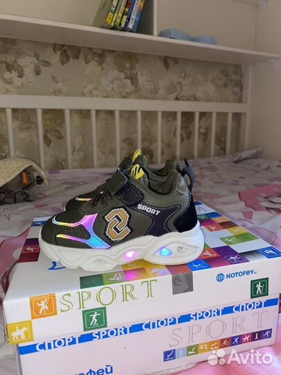 Кросовки для мальчика 22 размер