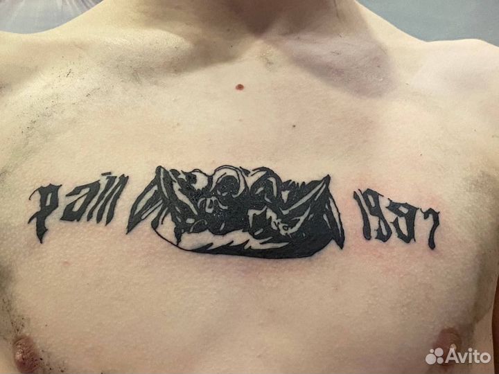 Татуировки на дому
