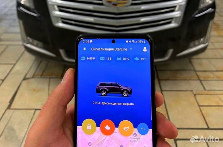 Сигнализация с Автозапуском на Любой автомобиль