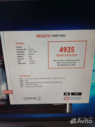 Видеокарта Sapphire nitro+ AMD radeon RX 570 8GB