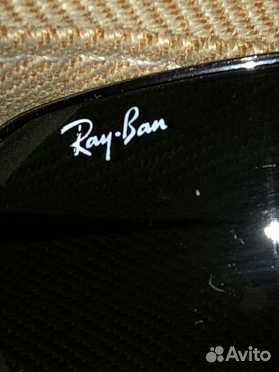 Очки ray ban 3194