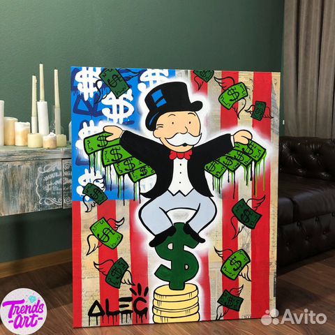 Картины Уорхол Скрудж Баския Микки Мерлин Алек Мак
