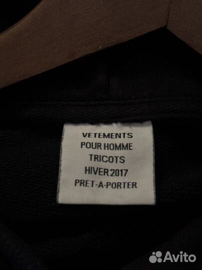 Vetements TFD